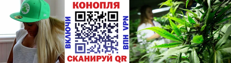 Где можно купить наркотики Любань Марихуана Метамфетамин ГАШИШ МЕФ Галлюциногенные грибы Alpha PVP КОКАИН MEGA вход АМФЕТАМИН