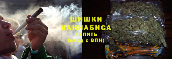 спиды Аркадак