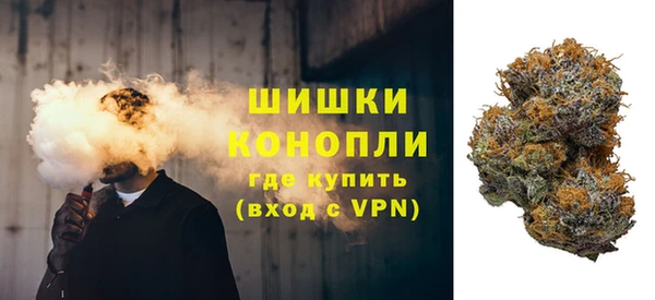 spice Армянск