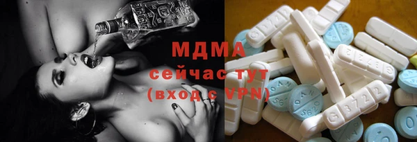 спиды Аркадак