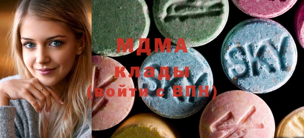 спиды Аркадак
