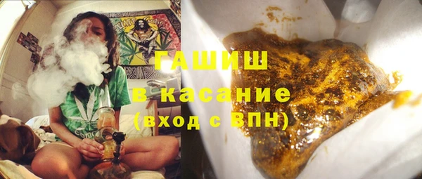 спиды Аркадак