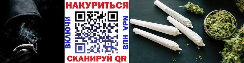 Марихуана ГИДРОПОН  Любань 